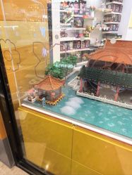 -乐高授权专卖店(济南万象城店)