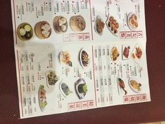 -粤仔湾砂锅粥(广益哥伦布店)