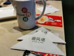 -避风塘(百联东郊店)