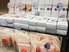 -原麦山丘(新中关店)