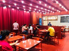 大堂-喜家德虾仁水饺(长泰广场店)
