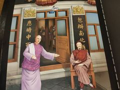 门面-老厨家(中央大街西七道街店)