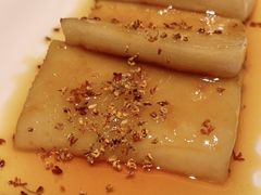 桂花糖年糕-老头儿油爆虾·知味杭州(爱琴海购物中心)