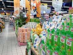 -世纪联华(安徽六安店)