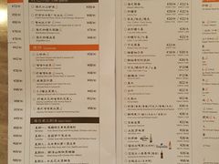 菜单-皇后餐厅-煲仔·小菜·打边炉(古北店)