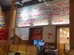 -螺大喜螺蛳粉火锅(雍和宫店)