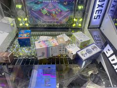 -星悦蓝海欢乐园(石路天虹店)