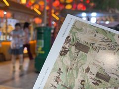 -沙州食驿·非遗小吃夜市