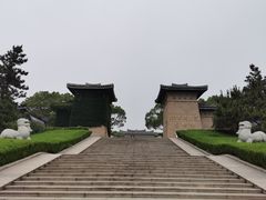 -汉陵苑
