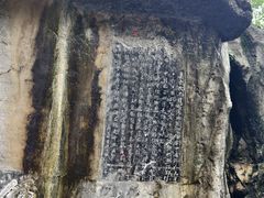 -桂林独秀峰王城景区