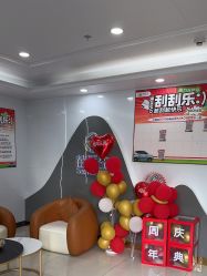 -苗医生专业祛痘·皮肤管理