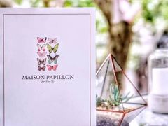 -蝶舍·MAISON PAPILLON