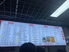 -小罗子汤店(大士院总店)