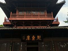 -梦姑塘文化公园