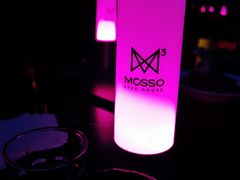 -MOSSO音乐酒吧·live house(南京旗舰店)