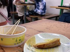 -清真蒋有记(老门东店)