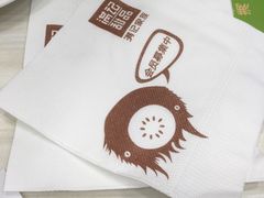 -满记甜品(巴黎春天宝山店)