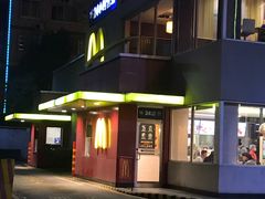 -麦当劳·得来速店(星沙大道店)