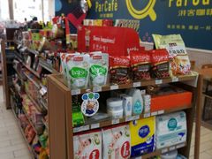 -全家便利店(兴源北路店)