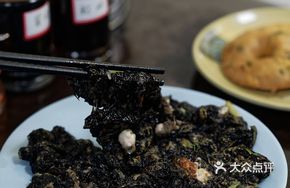Oyster and Nori Pancake
