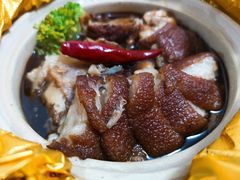 蹄膀-破店(井大店)