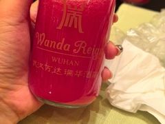 -万达瑞华酒店美食汇自助餐厅(楚河汉街店)