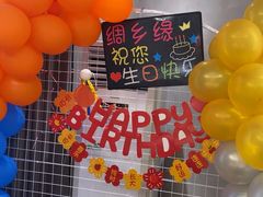 -绸乡宴酒店·融合苏帮宴(吴江店)
