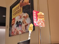-海底捞火锅(东方时代广场店)