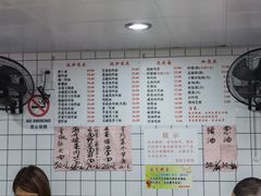 -老地方面馆(思南路店)