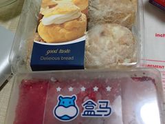 -盒马鲜生(岭南新世界店)