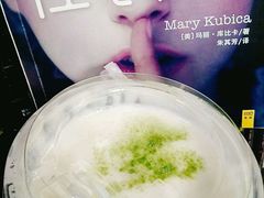 -贡茶(中心书城店)