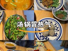 -枫蓝国际购物中心