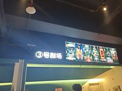 -棂笼·深度沉浸密室(武汉旗舰店)