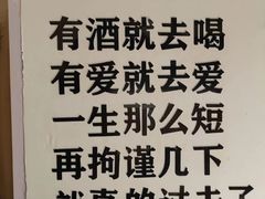 -拾柴熏酱-鲜虾水饺(群力店)