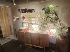 -时光花园(白鹭洲店)