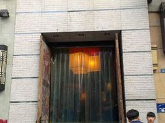 android_upload_pic-蜀九香火锅(九眼桥店)