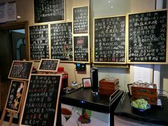 -漫渡庄绿岛花园•隐世庭园菜(滨湖店)