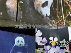 -北化机爱工场文化科技融合产业园