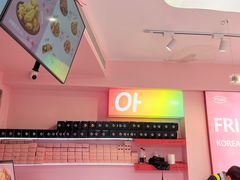 -悠个炸鸡(南京创始店)