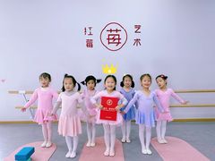 -予荷舞蹈(盛景校区)