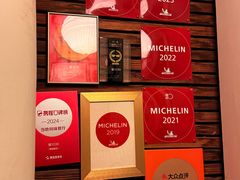 -福1039(愚园路店)