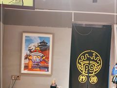 -小波紫炸鸡(大中华店)