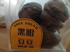 -Bread618面包生日蛋糕(欧亚商都店)