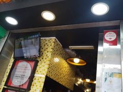 门面-妈咪鸡蛋仔(尖沙咀东分店)