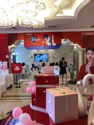 点击看大图 -昆明梦想医疗美容医院