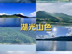-松花湖风景名胜区