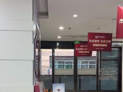 -雅悦齿科(顾村公园店)