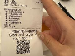 -美心皇宫(屯门大会堂店)