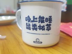 -炒豆合作社(东四总店)