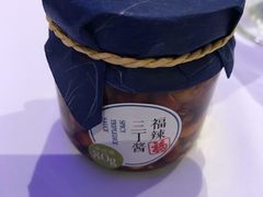 -眉州东坡·熊猫主题餐厅(枫蓝店)